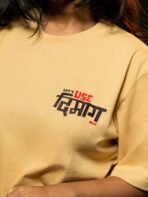 Lets Use Dimaag Not - Image 2